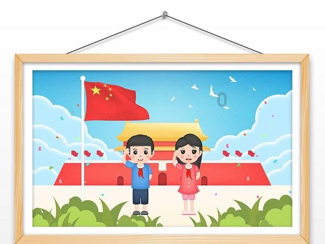 逗小猴开心之四个世界4